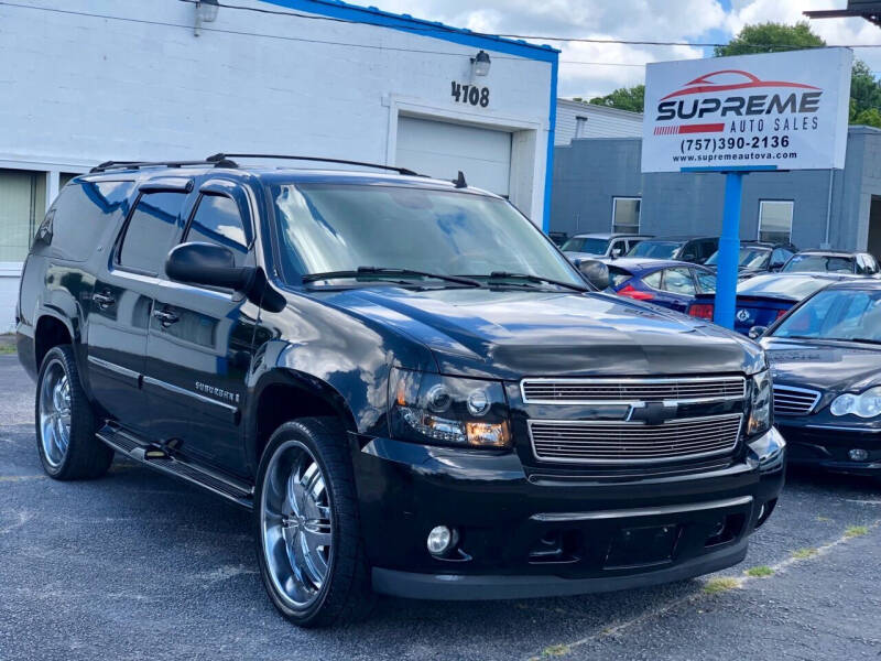 2007 Chevrolet Suburban for sale at Supreme Auto Sales in Chesapeake VA