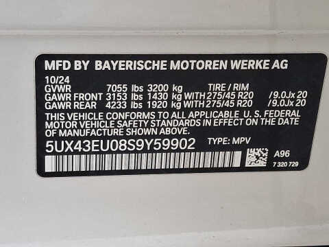 2025 BMW X5 xDrive50e
