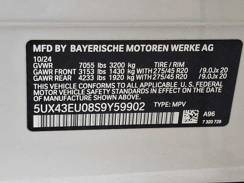 2025 BMW X5 xDrive50e