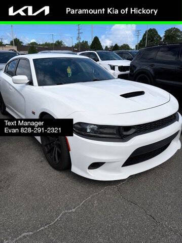 2020 Dodge Charger