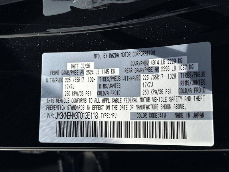 2026 Mazda CX-5 2.5 S Select