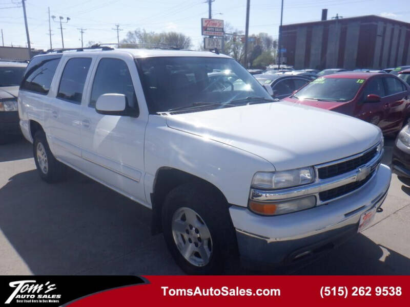 2006 Chevrolet Suburban LT 1500