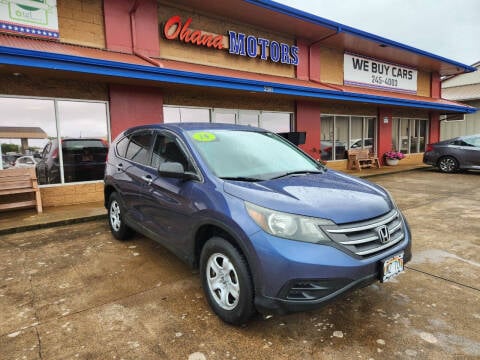 2014 Honda CR-V for sale at Ohana Motors in Lihue HI