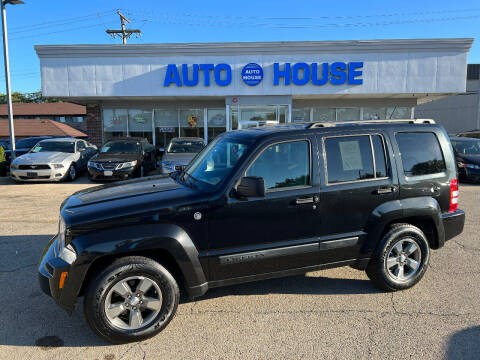 2008 Jeep Liberty for sale at Auto House Motors in Downers Grove IL