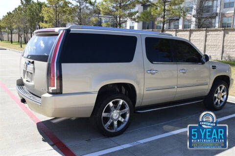 2007 Cadillac Escalade ESV