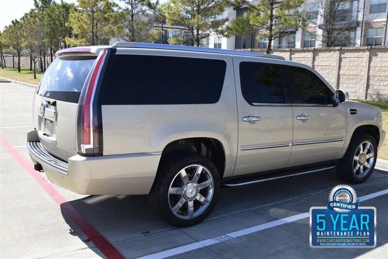 2007 Cadillac Escalade ESV