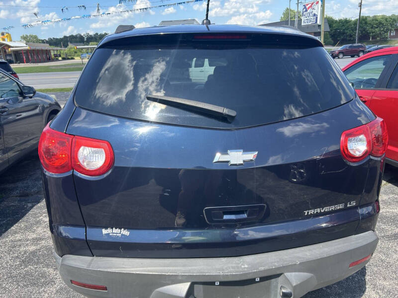 2012 Chevrolet Traverse LS