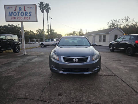 2010 Honda Accord EX-L V6