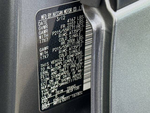 2012 Nissan JUKE S