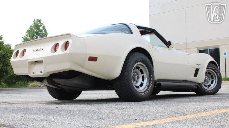 1981 Chevrolet Corvette