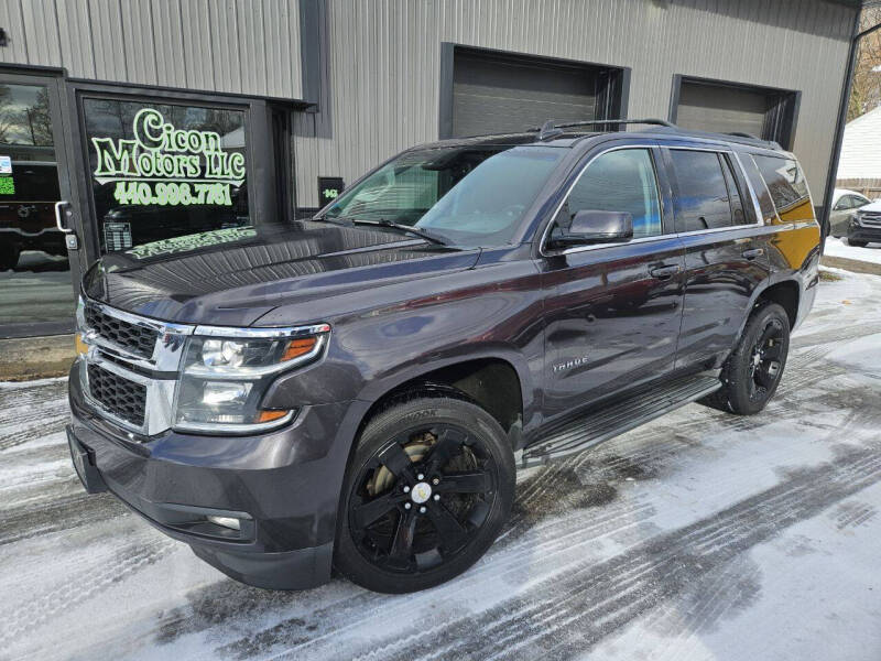 2015 Chevrolet Tahoe LT