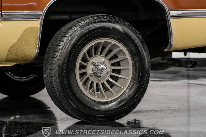 1983 GMC C/K 1500 Series