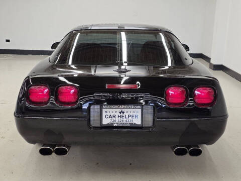 1995 Chevrolet Corvette