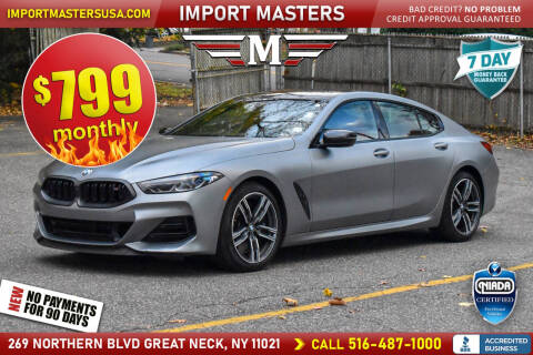 2023 BMW 8 Series M850i xDrive Gran Coupe