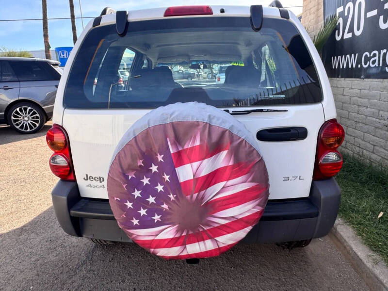 2003 Jeep Liberty