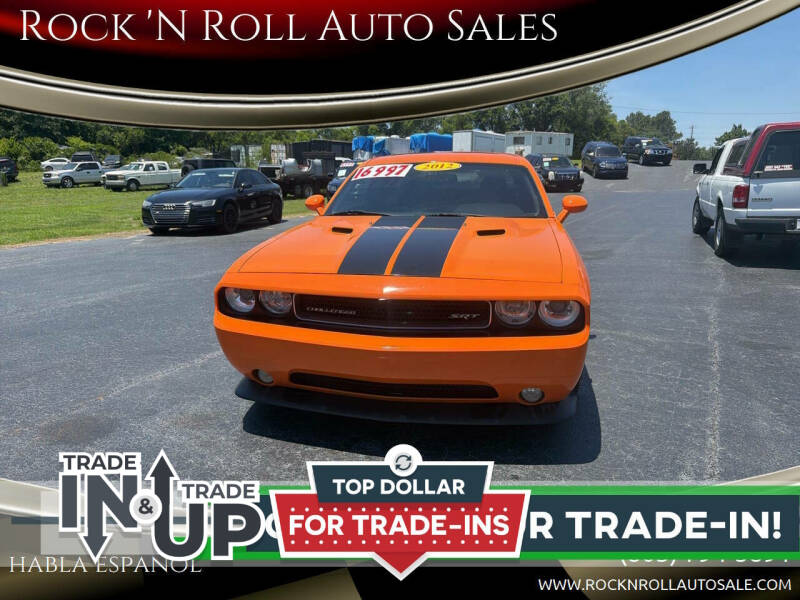 2012 Dodge Challenger SRT8 392