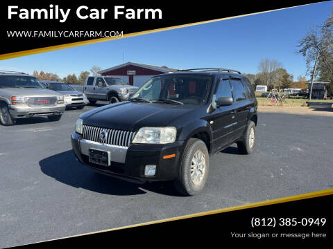 2006 Mercury Mariner