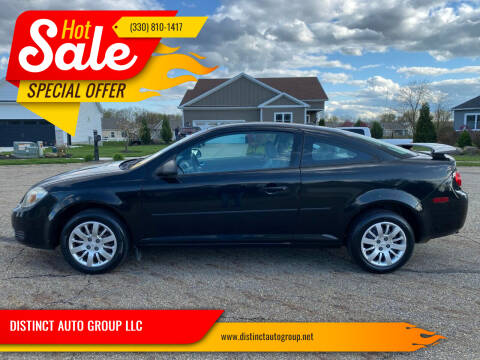 2010 Chevrolet Cobalt for sale at DISTINCT AUTO GROUP LLC in Kent OH
