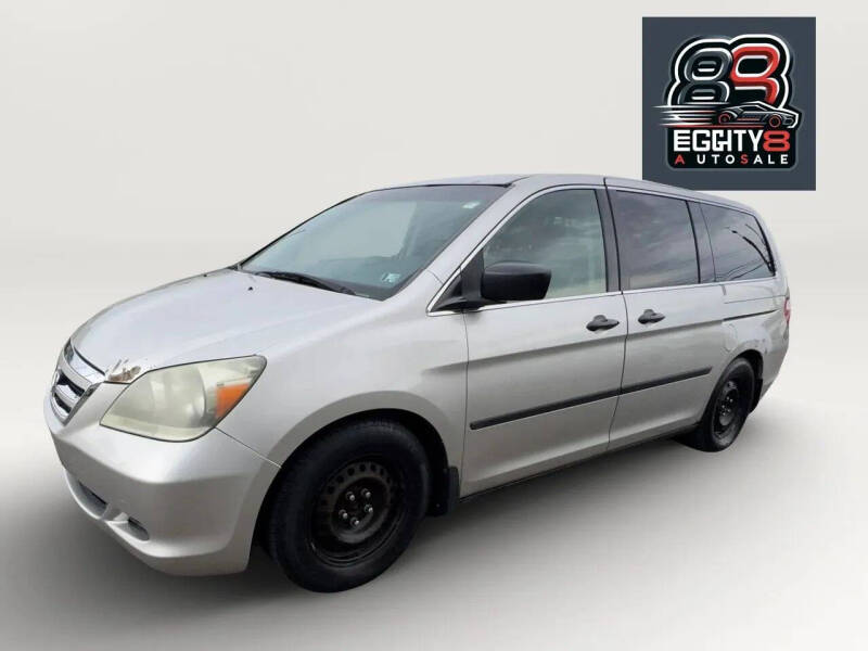 2007 Honda Odyssey LX