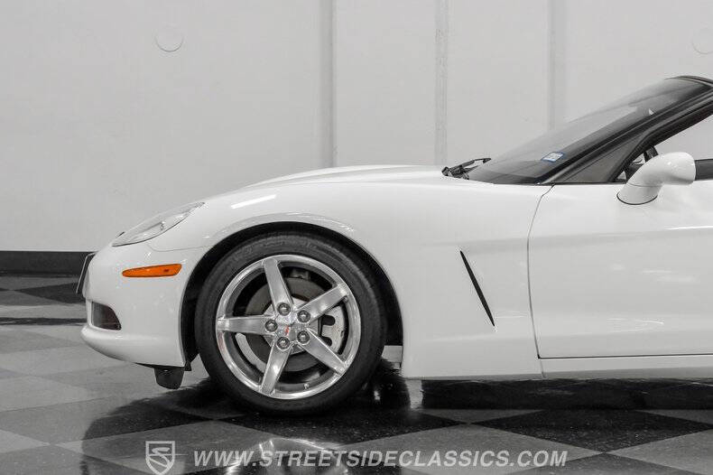 2005 Chevrolet Corvette
