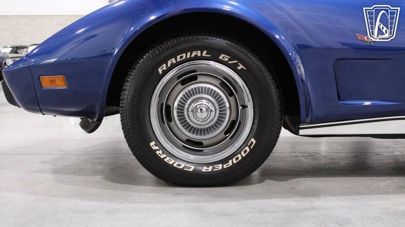 1977 Chevrolet Corvette