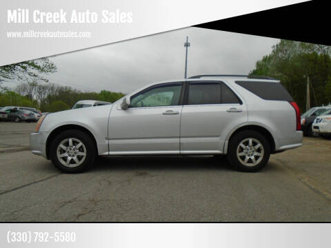 2009 Cadillac SRX for sale at Mill Creek Auto Sales in Youngstown OH