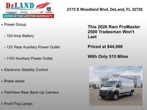 2026 RAM ProMaster