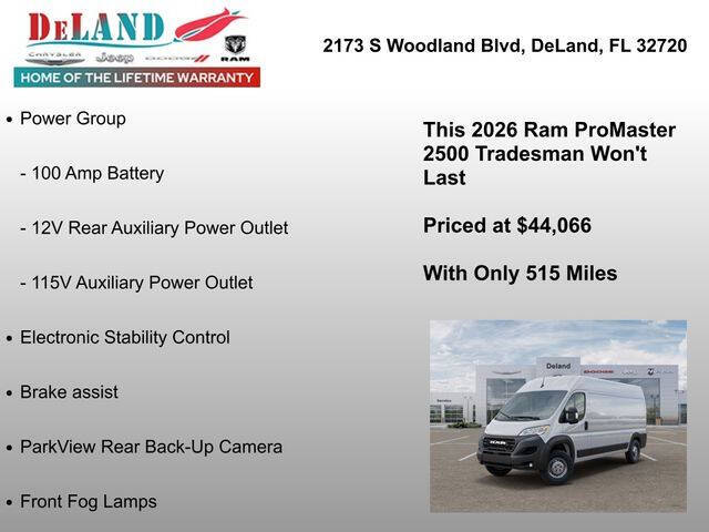 2026 RAM ProMaster