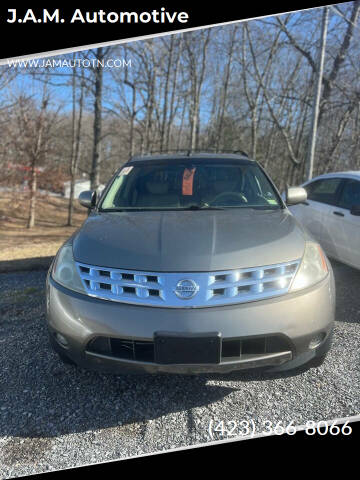 2004 Nissan Murano