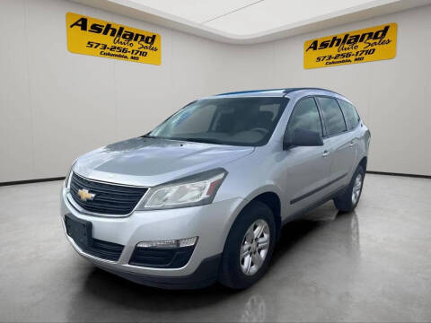 2015 Chevrolet Traverse LS