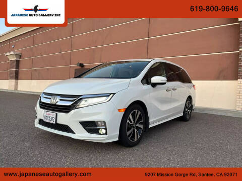 2018 Honda Odyssey for sale at Japanese Auto Gallery Inc in Santee CA