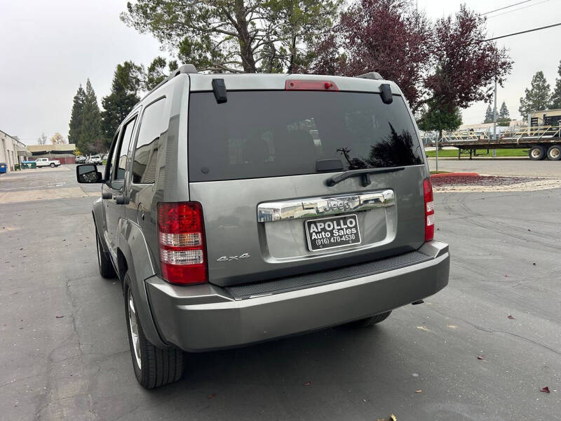 2012 Jeep Liberty Latitude