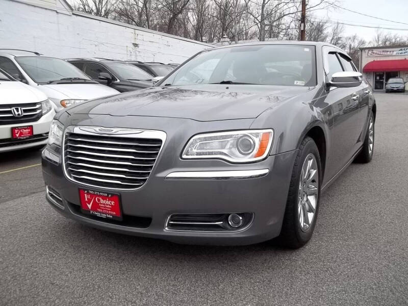 2012 Chrysler 300
