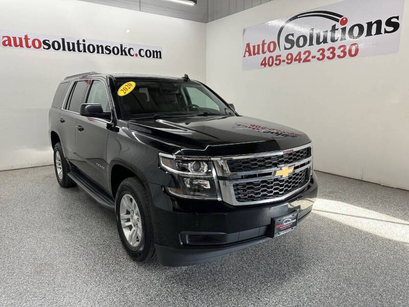 2020 Chevrolet Tahoe LT