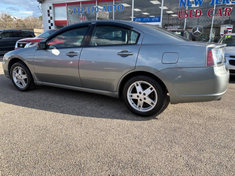 2007 Mitsubishi Galant ES