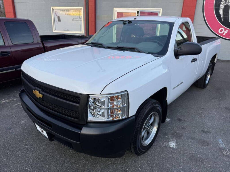2013 Chevrolet Silverado 1500