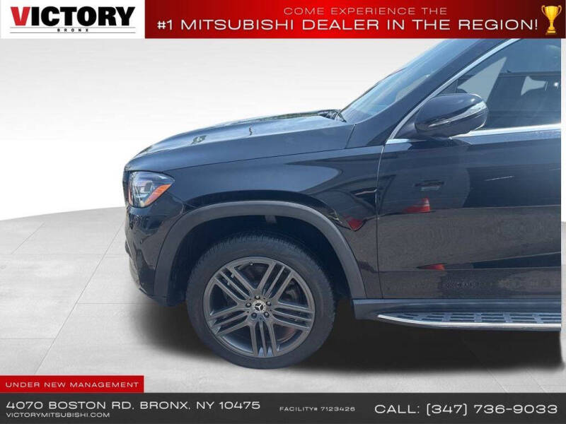 2022 Mercedes-Benz GLS GLS 450