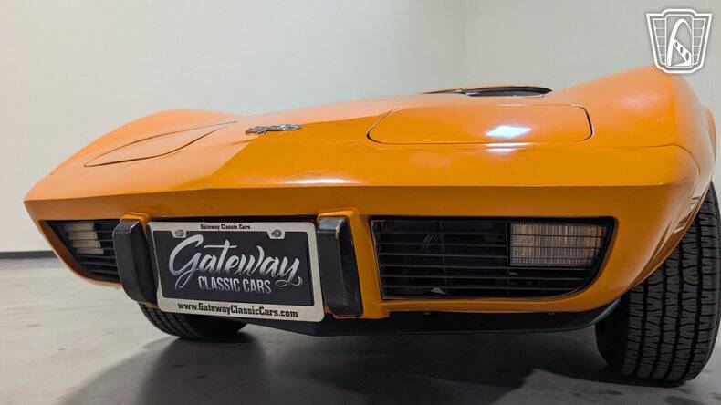 1977 Chevrolet Corvette