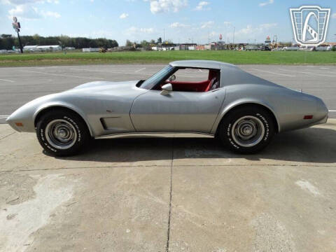1977 Chevrolet Corvette