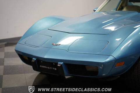 1977 Chevrolet Corvette
