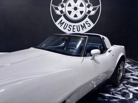 1981 Chevrolet Corvette