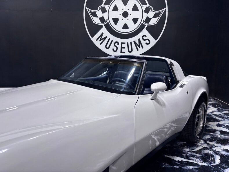 1981 Chevrolet Corvette