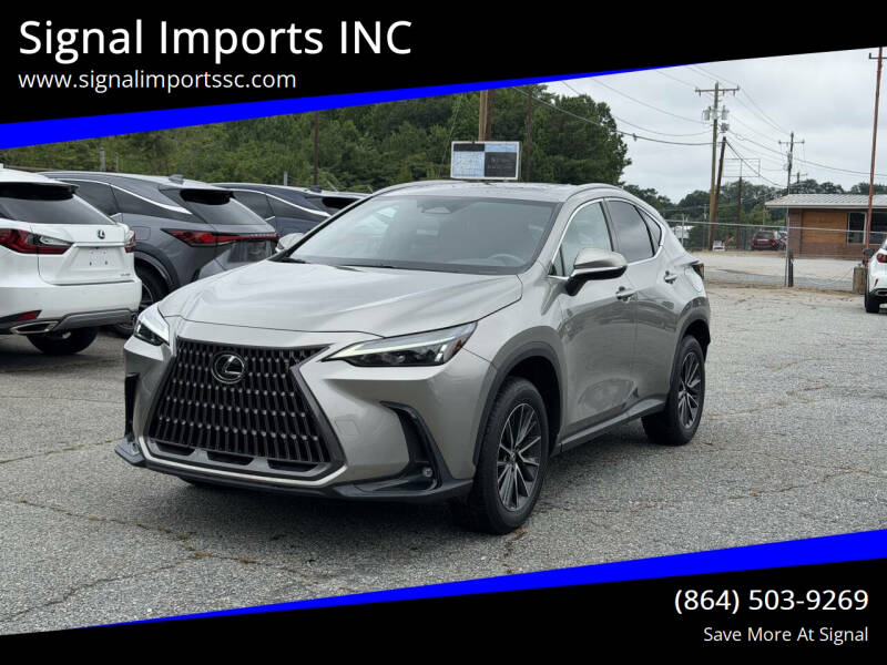 2024 Lexus NX 250