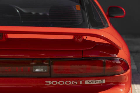 1992 Mitsubishi 3000GT VR-4 Turbo