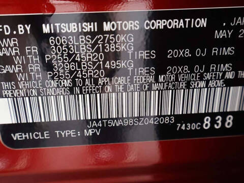 2025 Mitsubishi Outlander PHEV SEL