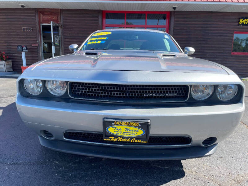 2013 Dodge Challenger
