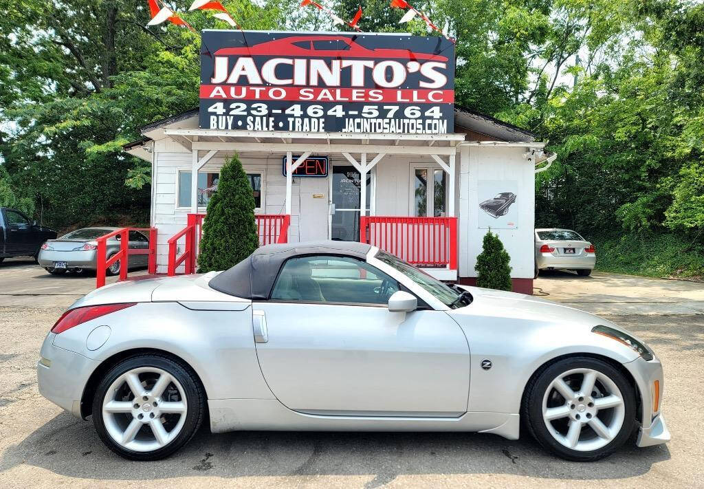 350z for trade