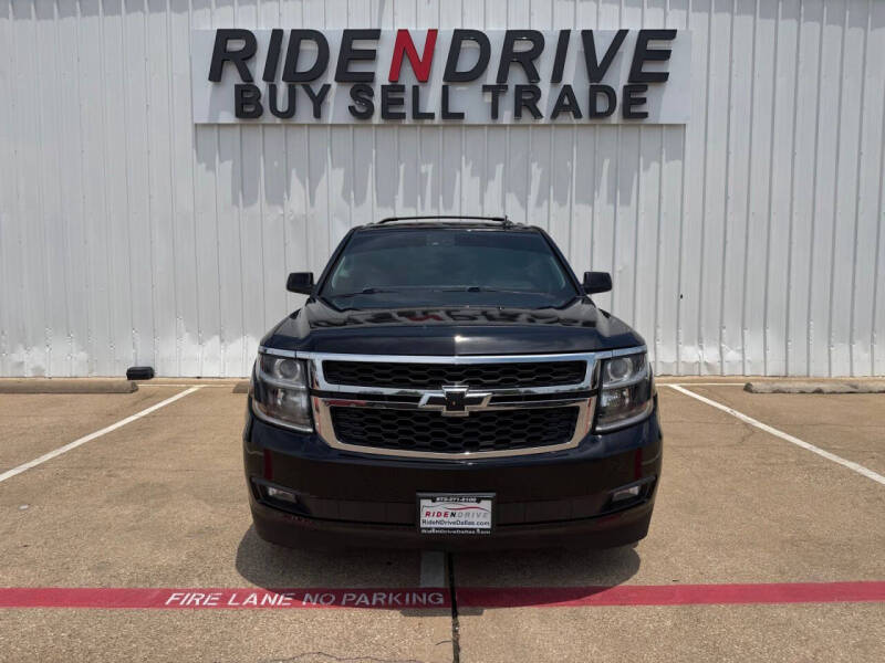 2017 Chevrolet Tahoe LT