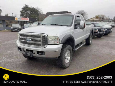 2006 Ford F-350 Super Duty