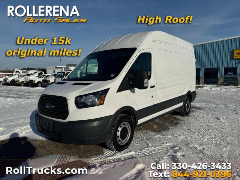 2017 Ford Transit 250